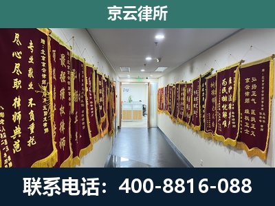 静海-企业展示图